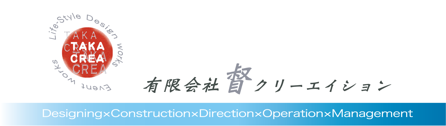 有限会社 督クリーエイション
