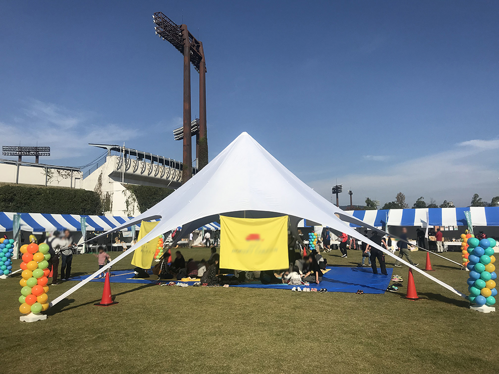 理念イメージ